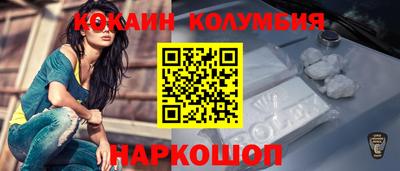 твердый Апрелевка