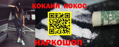 твердый Апрелевка