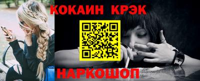 альфа пвп Аргун