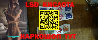 альфа пвп Аргун