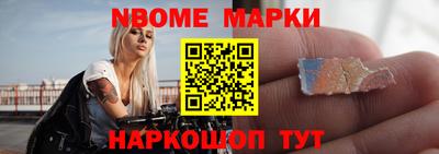твердый Апрелевка
