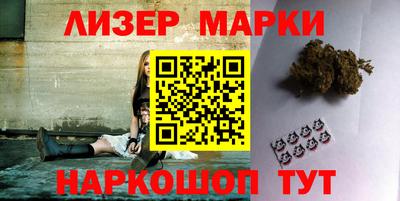 твердый Апрелевка