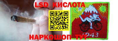 твердый Апрелевка