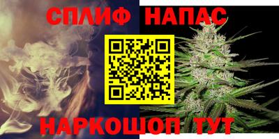 твердый Апрелевка