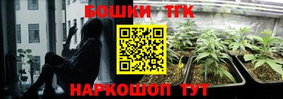 герыч Апшеронск