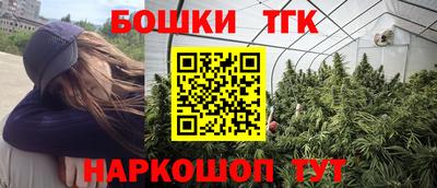 альфа пвп Аргун