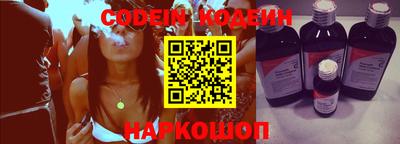 твердый Апрелевка