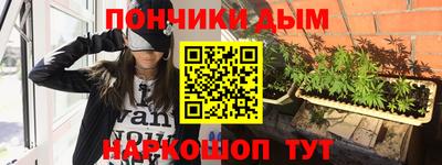 твердый Апрелевка