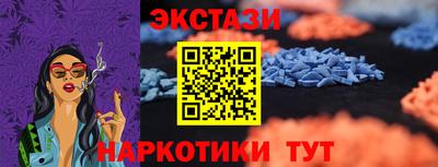 твердый Апрелевка