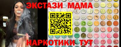 твердый Апрелевка