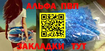 твердый Апрелевка