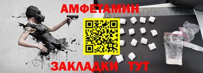 твердый Апрелевка