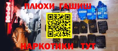 твердый Апрелевка