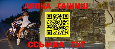 твердый Апрелевка
