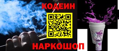 твердый Апрелевка